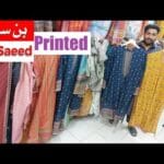 Unlock 2025: Discover Bin Saeed’s 10 Stunning Lawn Designs and New Collection Revolutionizing Pakistani Fashion!