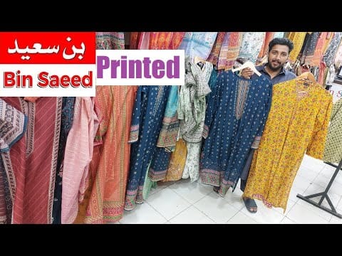 Unlock 2025: Discover Bin Saeed’s 10 Stunning Lawn Designs and New Collection Revolutionizing Pakistani Fashion!