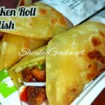 5 Steps to Master the Ultimate Kolkata Street Style Egg Chicken Roll: A Recipe by Shiuly Gaikwad!