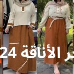 <p><strong>"Top 10 Chic Summer Styles for Hijabis and Non-Hijabis: Style Your 2024 with Confidence! ✨💯"</strong></p>