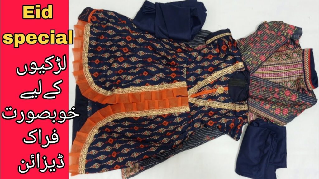 <p><strong>"10 Stunning Frock Designs: Create Beautifully Simple & Casual Chic Styles for Girls This Eid – Complete Tutorial!"</strong></p>
