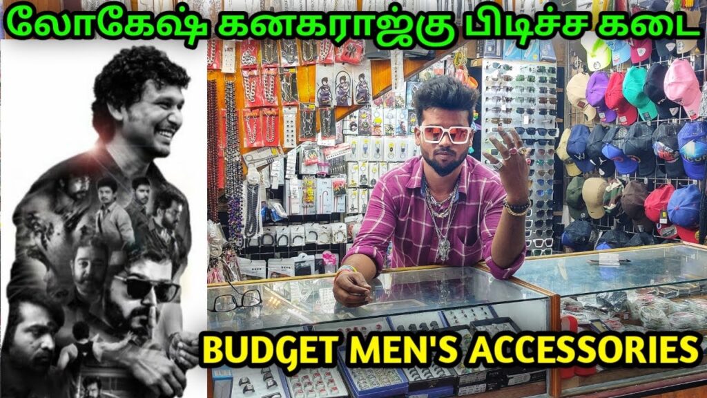 10 Essential Men’s Fashion Accessories: Discover Coimbatore’s Top Shop for Stylish and Affordable Finds!